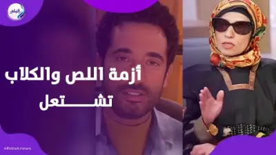 ابنة نجيب محفوظ تنفي حصول عمرو سعد على حقوق اللص والكلاب