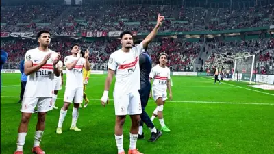 التشكيل المتوقع للزمالك أمام إنبي في الدوري المصري اليوم الإثنين
