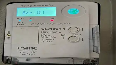 هل الأجهزة عالية الاستهلاك تتلف عداد الكهرباء؟ حقيقة المخاوف