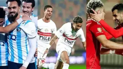 مواعيد مباراتي الأهلي وبيراميدز والزمالك وإنبي في الدوري اليوم الإثنين