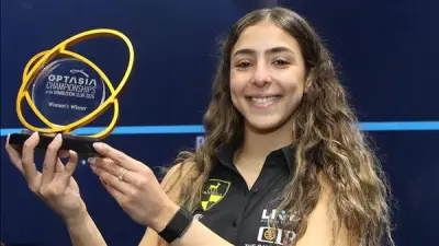 هانيا الحمامي تتصدر تصنيف الإسكواش العالمي ونور الشربيني وصيفة