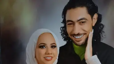 مفاجآت في محاكمة عروس بورسعيد.. الطب الشرعي ينفي تجمعات دموية ويكشف تفاصيل جديدة