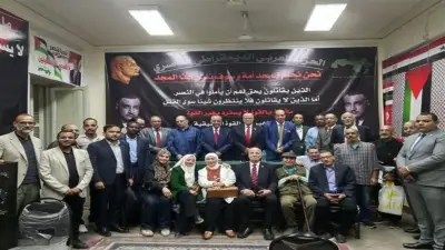 شؤون الأحزاب تعتمد قرارات مؤتمر العربي الناصري بانتخاب رئيس الحزب ونائبه الأول