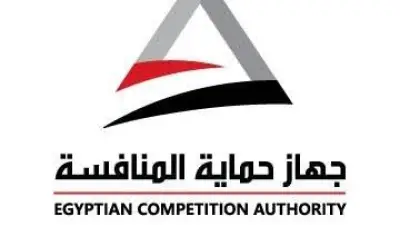 جهاز حماية المنافسة يوافق على صفقات اندماج واستحواذ جديدة في مصر