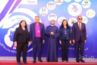 مايا مرسي: المواطنة حائط الصد الأول ضد التطرف