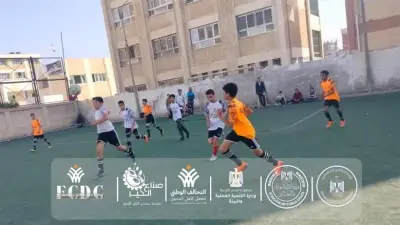 عضو التحالف الوطني ينظم أنشطة رياضية لتنمية مهارات الأطفال في البحيرة