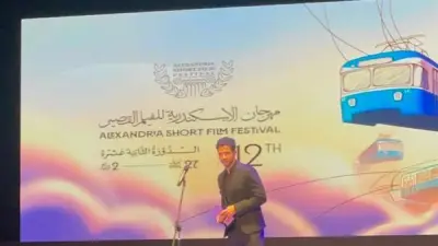 خيري بشارة يكرم منى ربيع وحسن جاد في افتتاح مهرجان الإسكندرية للفيلم القصير