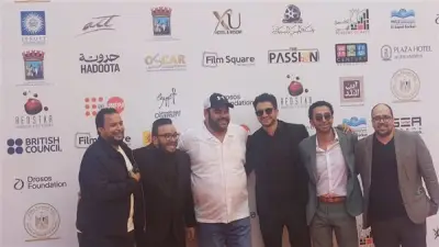 وزيرة الثقافة تؤكد دعم الدولة للسينما في افتتاح مهرجان الإسكندرية للفيلم القصير