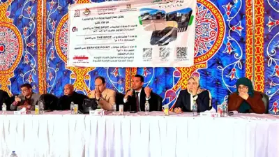 مزاد بمليارات الجنيهات لبيع محال تجارية بأكتوبر الجديدة