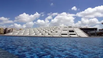 مكتبة الإسكندرية تستضيف المؤتمر الدولي الأول لعلوم الأدوية مايو المقبل