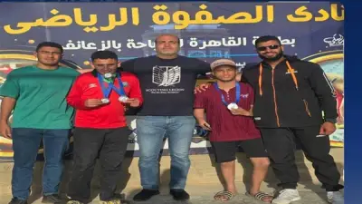 الشرقية تحصد برونزيتين في بطولة الجمهورية للتايكوندو