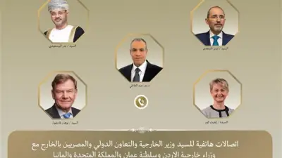 عبد العاطي يبحث مع نظرائه جهود دعم المفاوضات الأمريكية الإيرانية