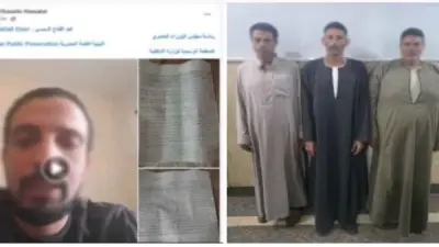 شخص يتهم أشقاءه ببيع أرض ميراثه أثناء تواجده خارج البلاد لسداد ديون