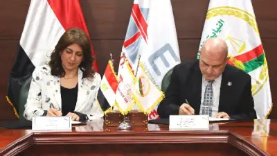 توقيع بروتوكول تعاون بين النيابة الإدارية والجامعة المصرية الصينية