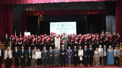 جامعة قناة السويس تستضيف تصفيات مسابقة جسر اللغة الصينية العالمية