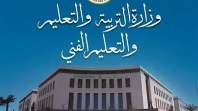 رحيل هشام جعفر مساعد وزير التعليم للتعليم الخاص