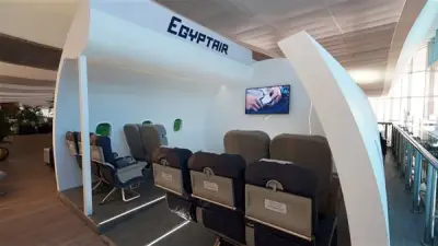 مصر للطيران تفتتح أول غرفة لدعم ذوي الإعاقات غير الظاهرة بمطار القاهرة