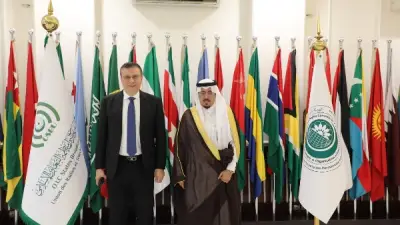 اتحاد الإذاعات الإسلامية وحقوق الإنسان يبحثان تعزيز التعاون الإعلامي