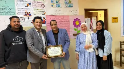 تكريم علي فايز بجامعة بني سويف تقديراً لجهوده في العمل الخدمي والتنموي