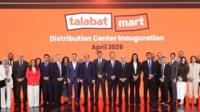 وزير الاتصالات يفتتح أكبر مركز توزيع للتجارة السريعة في الشرق الأوسط