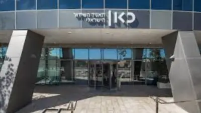 مسؤول إسرائيلي: إسرائيل قد تستأنف القتال بعد مهلة الأسبوعين