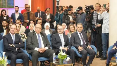 الرقابة المالية: دمج الثقافة المالية بمناهج الثانوية بالتعاون مع اليابان