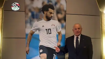 أبو ريدة يطمئن على جاهزية محمد صلاح للمونديال بعد إصابته