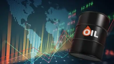 منظمة أوبك: الأهمية والنشأة والأهداف والعضوية بعد انسحاب الإمارات