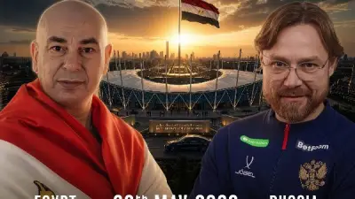استاد مصر يستضيف قمة ودية بين منتخب مصر وروسيا استعدادًا للمونديال