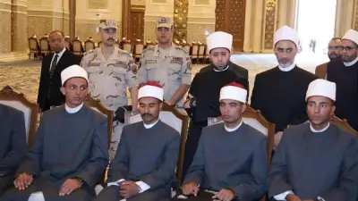 وزير الأوقاف يتفقد تدريب أئمة دفعة الشيخ حسن العطار بمسجد مصر الكبير
