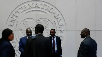 البنك الدولي يحذر من صدمات اقتصادية وطفرة مرتقبة لأسعار السلع بفعل حرب إيران