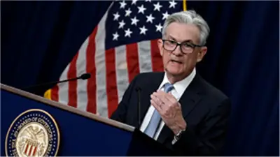 اجتماع الفيدرالي المقبل وخطاب باول الأخير.. توقعات أسعار الفائدة