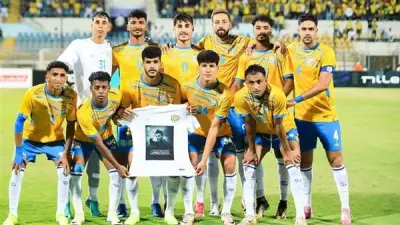 الإسماعيلي يطالب بإلغاء الهبوط مجددًا ويؤكد: بقاؤنا لا يضر أحدًا