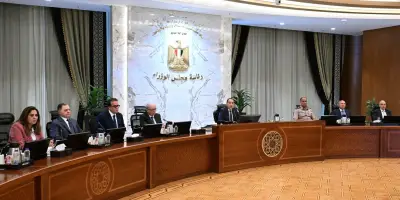 مجلس الوزراء يوافق على مشروع قانون إصدار قانون الأسرة الجديد