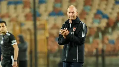 أرقام صادمة للأهلي مع ييس توروب قبل قمة الزمالك