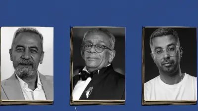 ماستر كلاس عن الكاستينج في مهرجان الإسكندرية للفيلم القصير غدا