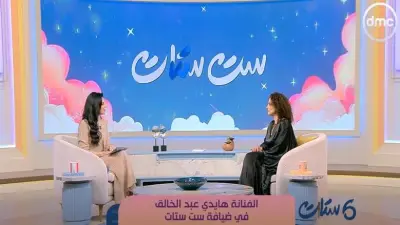 هايدي عبد الخالق: دوري في «أب ولكن» أثار غضب الجمهور وأشادوا بأدائي