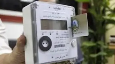 لماذا يجب الاحتفاظ بإيصال شحن عداد الكهرباء مسبق الدفع؟