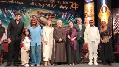 محمد جمعة وأبطال سنووايت في ندوة بالمركز الكاثوليكي