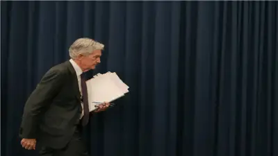 نتائج اجتماع الفيدرالي الأمريكي اليوم: ترقب لقرارات السياسة النقدية