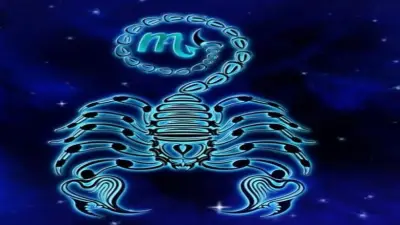 حظ برج العقرب اليوم: البحث عن دخل جديد وتحقيق التوازن العاطفي