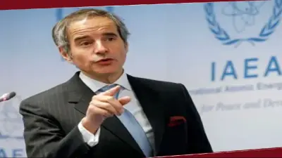 جروسي: اليورانيوم الإيراني عالي التخصيب لا يزال في أصفهان رغم الضربات