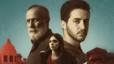 فيلم كولونيا في نادي السينما الإفريقية بهناجر السبت