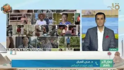 منى الصبان: مهرجان أفلام طلبة البريكس منصة لصناعة جيل سينمائي جديد