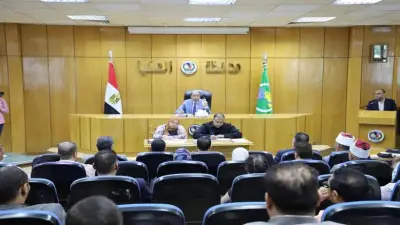 المنيا تطرح أراضٍ استثمارية لإقامة منشآت صحية ضمن التأمين الصحي الشامل