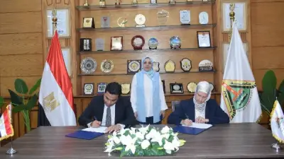 بروتوكول تعاون بين جامعة بنها واتحاد بشبابها في التدريب والتنمية البشرية
