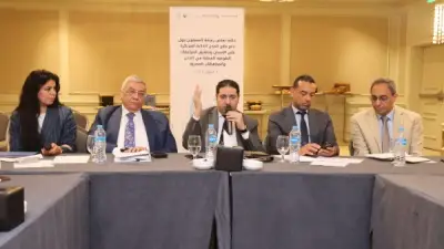 نائب محافظ بني سويف يشارك في نقاش حول المدن الذكية والمراجعات الطوعية