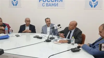 البيت الروسي بالقاهرة يناقش جذور الروسوفوبيا في ندوة ثقافية موسعة