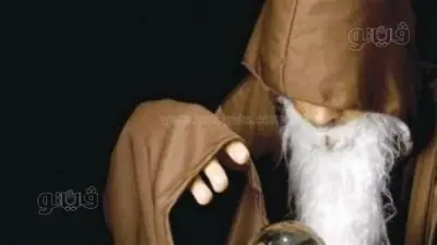 سقوط دجال طنطا: استغل أوهام العلاج الروحاني للنصب على المواطنين