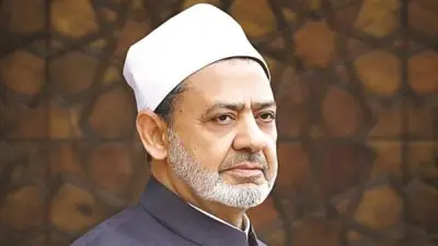 شيخ الأزهر: العمل الجاد أساس نهضة الأمم وبناء مستقبلها بسواعد أبنائها